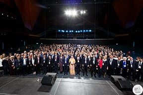  First Global Observance of World Cities Day in Russia focuses on innovation to improve lives