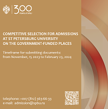 St Petersburg University calls for applications for Government Quota scholarships St Petersburg University calls for applications for Government Quota scholarships