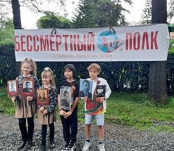 О праздновании в Найроби 79-й годовщины Победы в Великой Отечественной войне