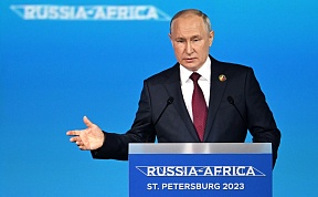 “Russia and Africa: Joining Efforts for Peace, Progress and a Successful Future“ - Article by President of Russia Vladimir Putin 