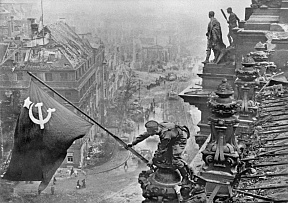 Online exhibition of the photographs of the years of the Great Patriotic War (1941-1945) 
