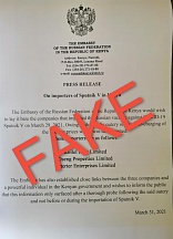 On fakes and speculations regarding Sputnik V vaccine in Kenya On fakes and speculations regarding Sputnik V vaccine in Kenya