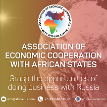 The Association of economic cooperation with African states (AECAS) The Association of economic cooperation with African states (AECAS)